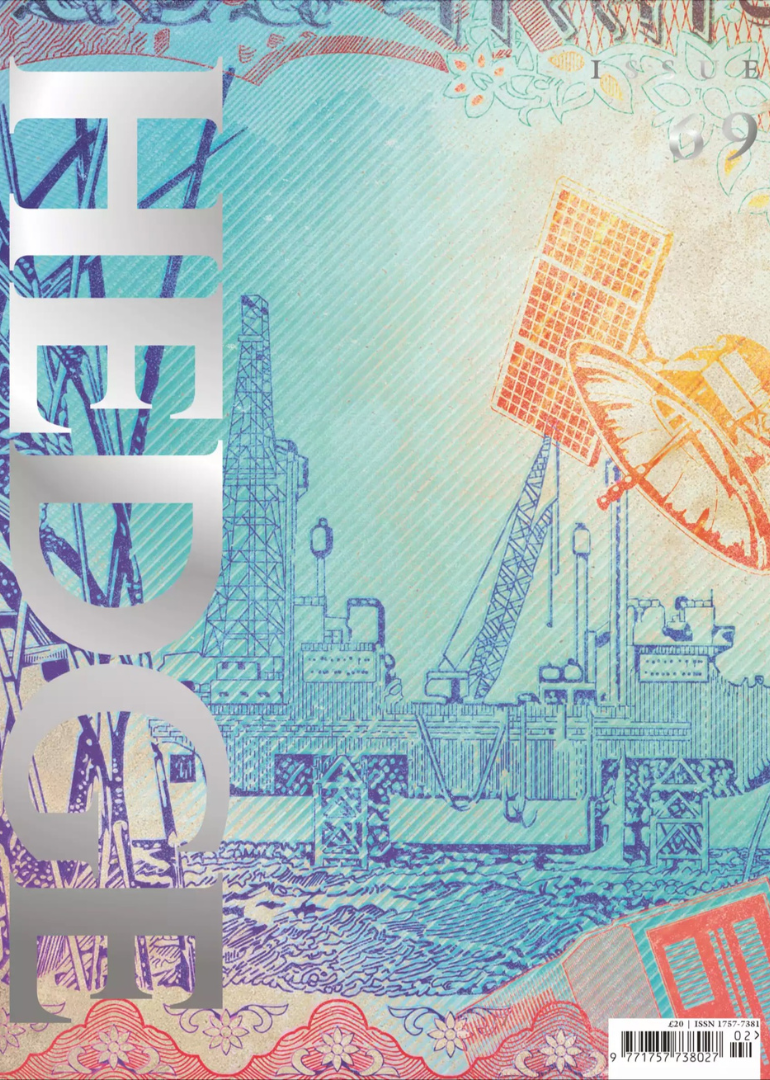 Hedge - The Mayfair Issue